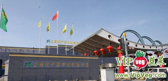 上海农产品中心批发市场