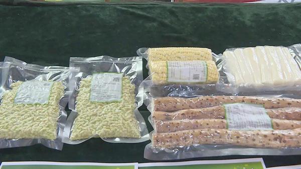 农产品持证上市销售温县全面试行食用农产品合格证制度